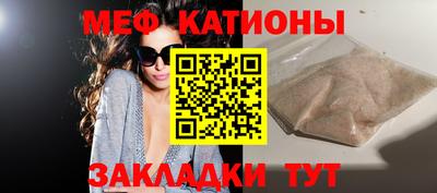 ГАЛЛЮЦИНОГЕННЫЕ ГРИБЫ Лесосибирск