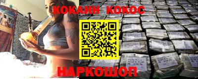 ГАЛЛЮЦИНОГЕННЫЕ ГРИБЫ Лесосибирск