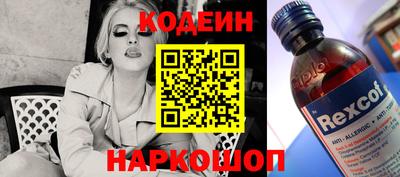 Альфа ПВП Ливны