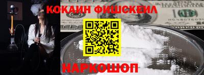 бутик Ликино-Дулёво