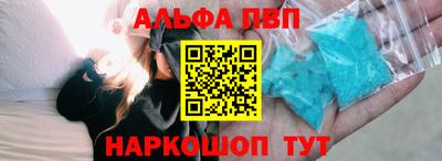 ГАЛЛЮЦИНОГЕННЫЕ ГРИБЫ Лесосибирск