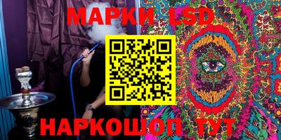 Альфа ПВП Ливны