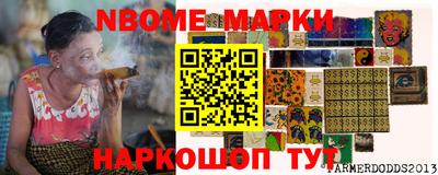 ГАЛЛЮЦИНОГЕННЫЕ ГРИБЫ Лесосибирск