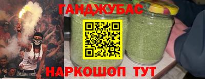 бутик Ликино-Дулёво