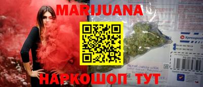 ГАЛЛЮЦИНОГЕННЫЕ ГРИБЫ Лесосибирск
