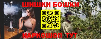 ГАЛЛЮЦИНОГЕННЫЕ ГРИБЫ Лесосибирск