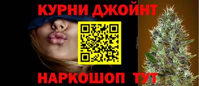 Альфа ПВП Ливны