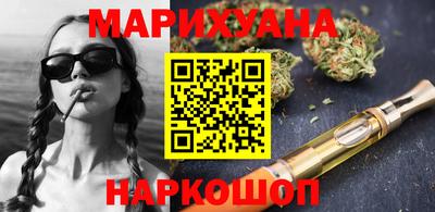 ГАЛЛЮЦИНОГЕННЫЕ ГРИБЫ Лесосибирск