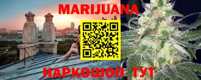 ГАЛЛЮЦИНОГЕННЫЕ ГРИБЫ Лесосибирск