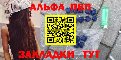 бутик Ликино-Дулёво
