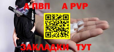 ГАЛЛЮЦИНОГЕННЫЕ ГРИБЫ Лесосибирск