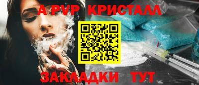 бутик Ликино-Дулёво