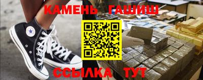 Альфа ПВП Ливны