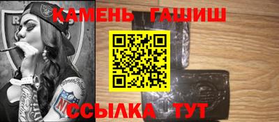 бутик Ликино-Дулёво