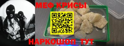 бутик Ликино-Дулёво