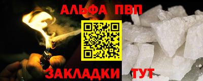 ГАЛЛЮЦИНОГЕННЫЕ ГРИБЫ Лесосибирск