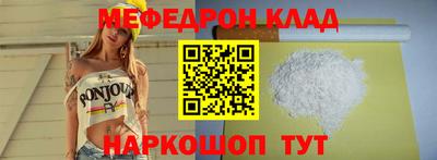 Альфа ПВП Ливны