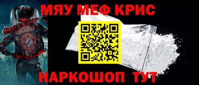 бутик Ликино-Дулёво