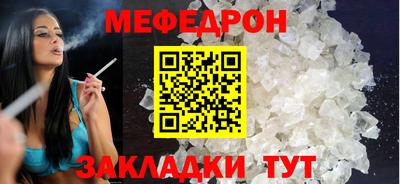 бутик Ликино-Дулёво