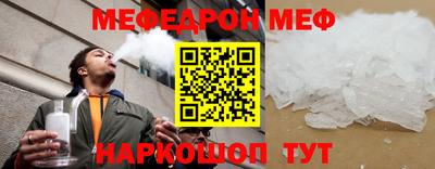 Альфа ПВП Ливны