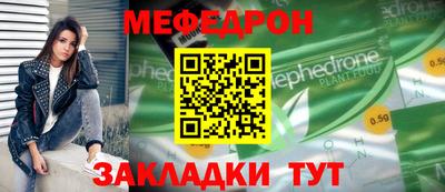 ГАЛЛЮЦИНОГЕННЫЕ ГРИБЫ Лесосибирск